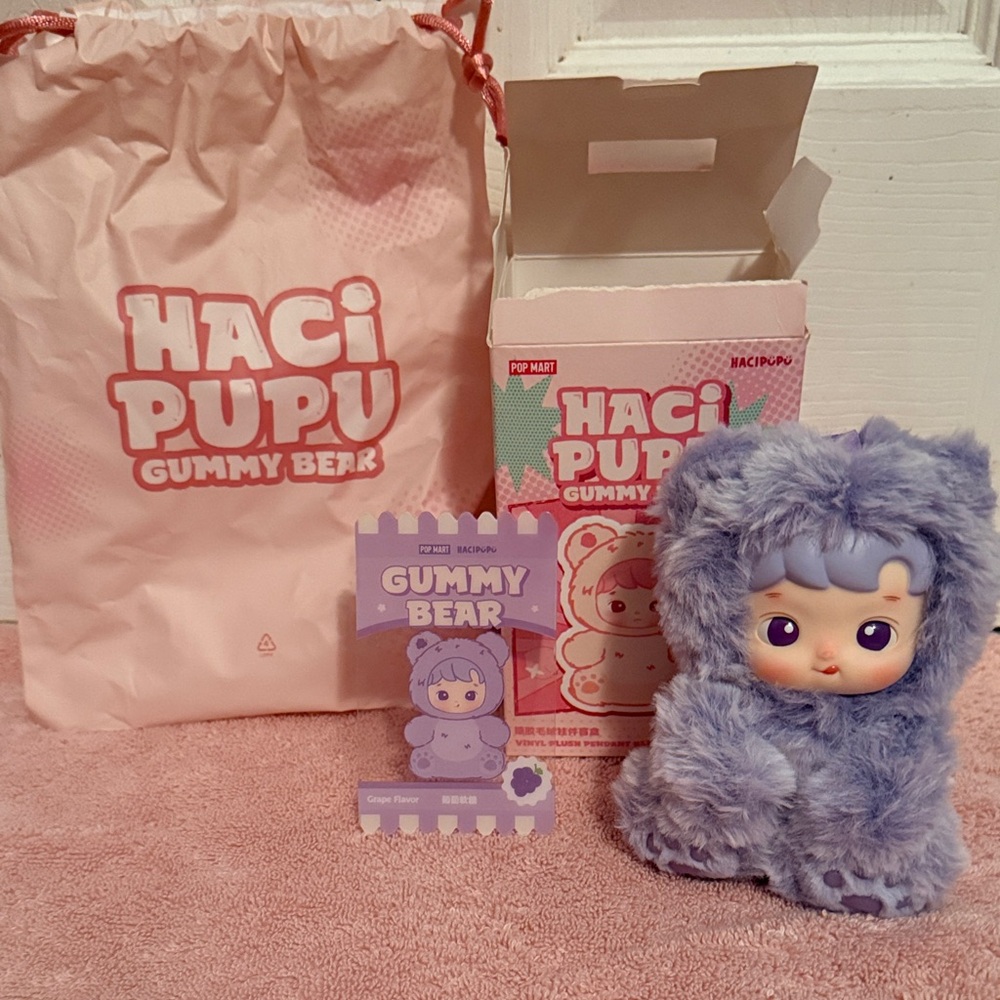 Haci Pupu Gummy Bear Plush Toy, Grape 🍇 Christmas in July sale